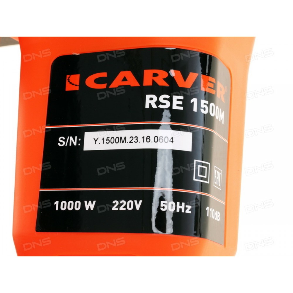 Днс купить пилу. Электрическая цепная пила Carver RSE 1500м. Электропила Carver RSE-2400m. Цепная электрическая пила Carver RSE-2400m. RSE купить.