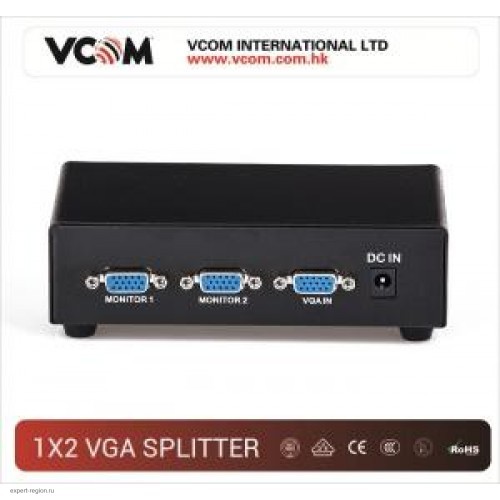 Разветвитель VGA 1 компьютер-2 мониторов VS-92A Vpro mod:DD122 350MHz (VDS8015)