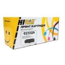 Картридж CC532A HP Color LJ CP2025/CM2320 Yellow (Hi-Black) 2800 стр.