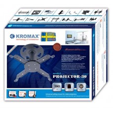 Крепление для проектора Kromax PROJECTOR-30,потолочный, 2 ст.своб., max 10 кг, 125 mm, grey