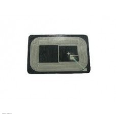 Чип для картриджа Kyocera FS-8020 Cyan (Hi-Black new) TK-895, 6000 стр.