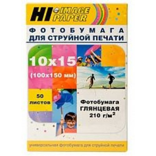 Бумага Hi-image paper для фотопечати 10x15, 210 г/м2, 50 листов, глянцевая односторонняя