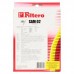 Пылесборник Filtero SAM 02 Standard бумажные