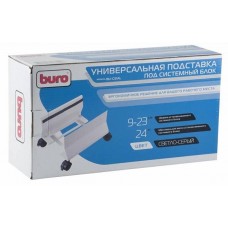 Подставка BURO BU-CS1AL