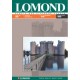 Бумага Lomond для струйной печати А3,  90 г/м2, 100 листов, матовая (0102011)