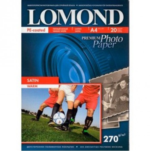 Бумага Lomond для фотопечати А4, 270г/м2, 20 листов, белый атласное (1106200)