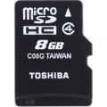 8GB