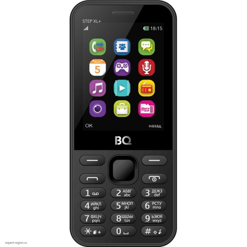 Bq step xl. Мобильный телефон BQ 1846 one Power Black+Blue. BQ 1846 one Power Black+Gray. Телефон BQ 2431 Step l+. BQ 2838 Art XL+.