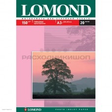 Бумага Lomond для струйной печати А3+, 150 г/м2, 20 листов, глянцевая (0102026)