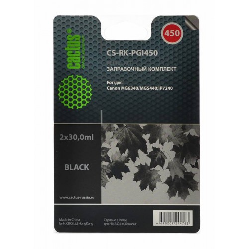 Заправочный набор HP MG 6340/5440/IP7240 Black (Cactus) 3x30ml