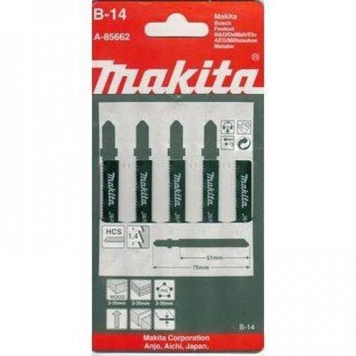 Набор пилок для лобзика Makita A-85656 (5шт,B-13,HCS,105\3.2мм,рез-65мм(T111S))