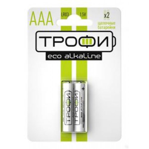 Батарейки алкалиновые ТРОФИ LR03-2BL Alkaline ECO (AAA)