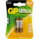 Батарейки щелочные GP Ultra Alkaline 24AU LR03 2шт (AAA)