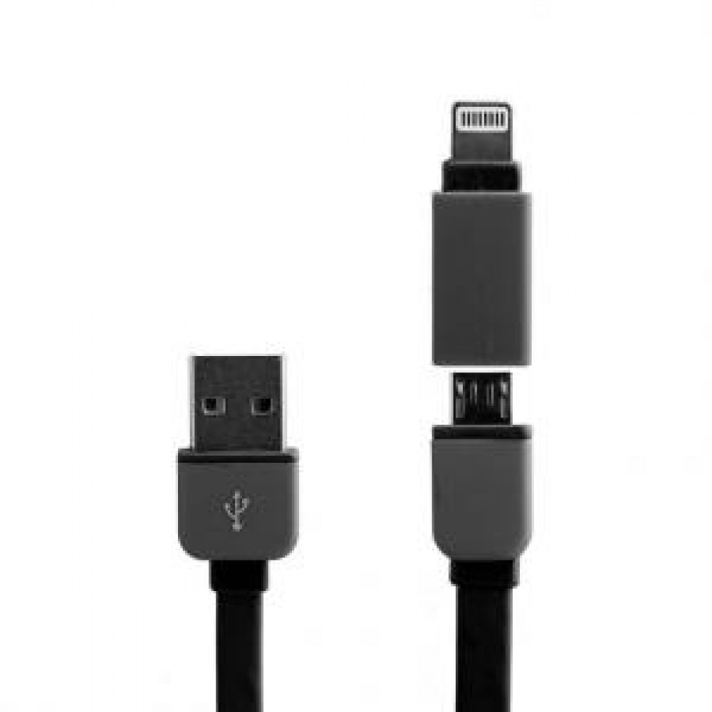 Ios lightning