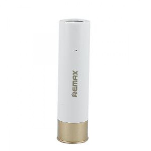Портативный аккумулятор Remax RPL-18 Shell 2500 mAh (white)