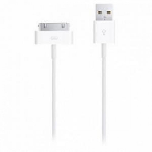 Кабель USB - Apple 30-pin - для Apple iPhone 4 (white)