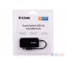 Концентратор USB 2.0 HUB D-Link DUB-1341 4-port USB 3.0 