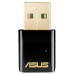 Адаптер сетевой Asus USB-AC51 Dual-band Wireless-AC600 USB Adapter