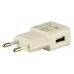 Сетевое зарядное устройство Buro TJ-159w, USB, 2.1A, white