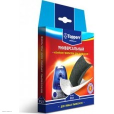 Фильтр для пылесоса TOPPERR 1122 FU1 Topperr Комплект универсальных фильтров для пылесоса