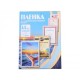 Плёнка глянцевая А4  80 mk Office Kit 100 шт. (PLP10323) для ламинирования