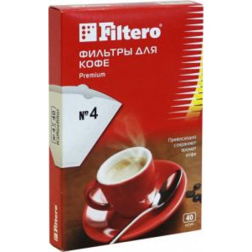 Фильтры для кофе Filtero №4/40 