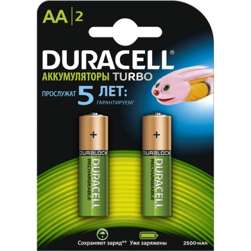 Аккумулятор Duracell  AA (2400 mAh) NiMH HR6-2BL предзаряженные 