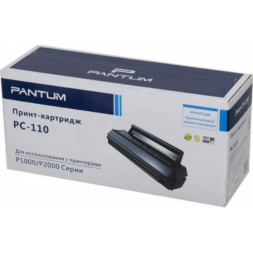Тонер-картридж PC-110/130 Pantum P2000/P2050 M5000/5005/6000/6005 (1500стр.)