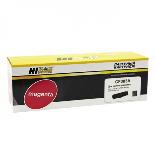 Картридж Hi-Black HB-CF383A/№312A для HP Color LJ Pro MFP M476dn/dw/nw Magenta