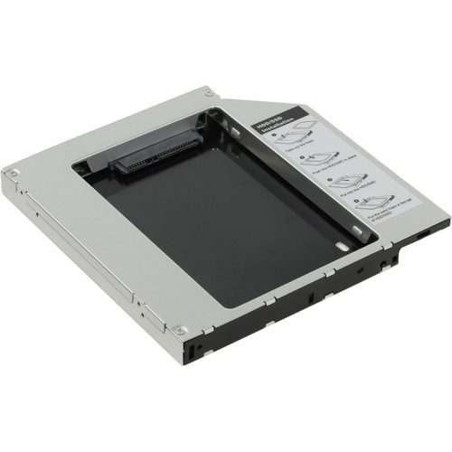 Салазки AGESTAR ISMR2S HDD 2.5" silver (ISMR2S)