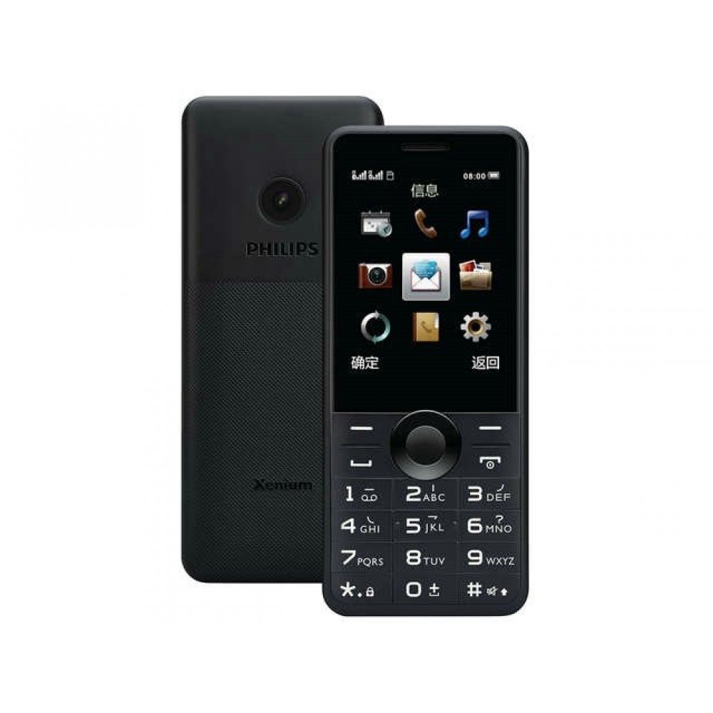 Мобильный телефон philips e590. Сотовый телефон Philips e185 2.8" Blue GSM/2sim/320x240/MICROSD/BT/GPRS/fm/Powerbank/3100mah.