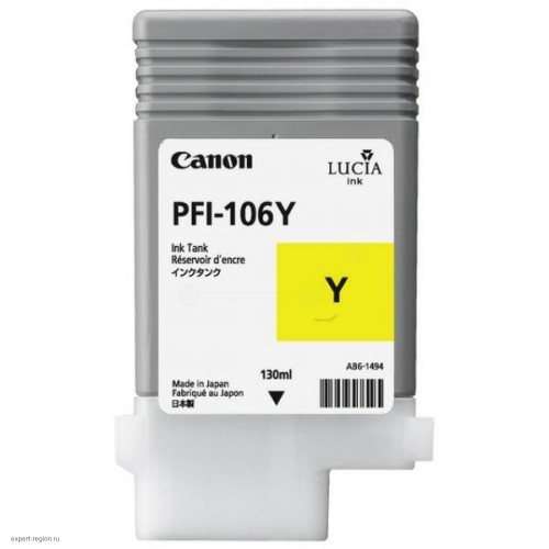 Картридж-чернильница PFI-106Y Canon Pixma iPF6300 Photo Yellow 130 мл