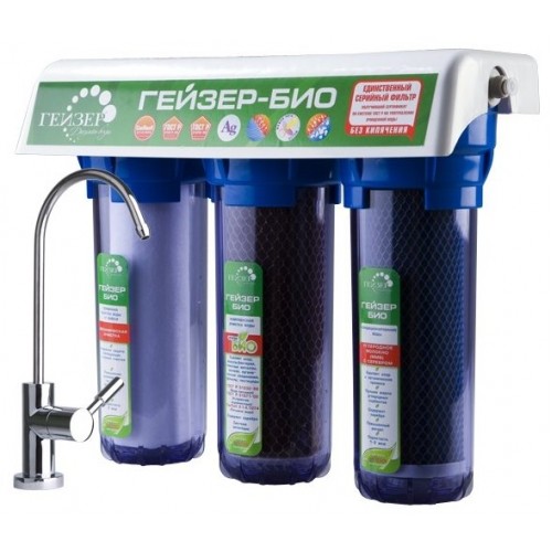 Фильтр проточный ГЕЙЗЕР БИО 312 (Для мягкой воды/Производительность: 2,5-3 (л/мин))