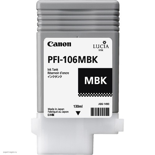 Картридж-чернильница PFI-106MBK Canon Pixma iPF6300 Matte Black 130 мл