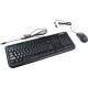Клавиатура + мышь Microsoft Wired Keyboard 600 