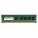 Модуль DIMM DDR4 SDRAM 8192Мb Silicon Power 