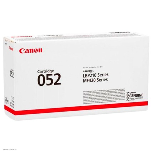 Картридж Canon 2199C002/052 для MF421dw/MF426dw/MF428x/MF429x