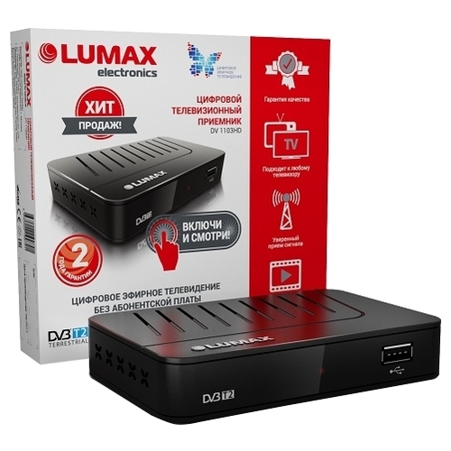 Цифровой эфирный ресивер LUMAX DV1103HD