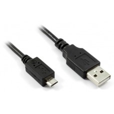 Кабель USB AM-microB 5pin, 0.75m (зол. контакты, 2 Ампера)