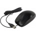 Мышь проводная Logitech B110 SILENT [910-005508] 