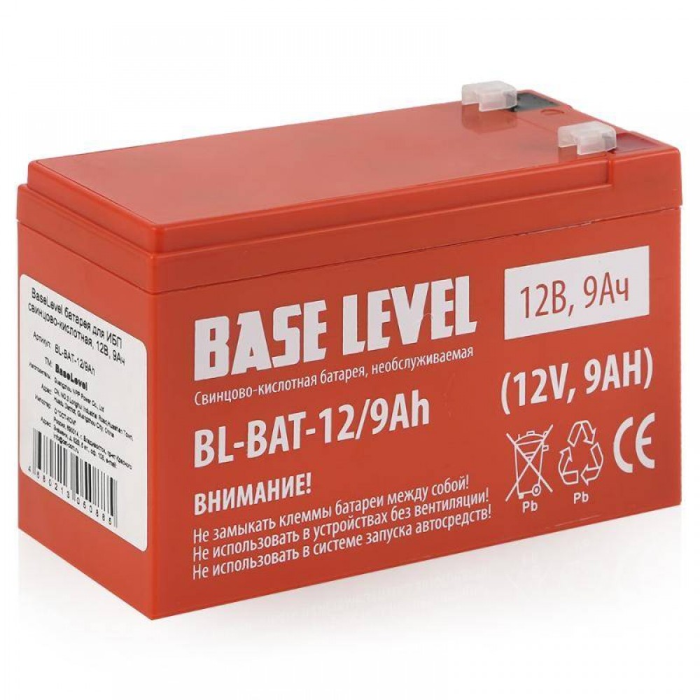 Батарея ибп 12v 7ah. Аккумулятор 151х65х100 Xtreme 9ah. Аккумуляторы свинцовые кислотные 250 a. Hyundai аккумулятор 12v 1,2кц. Elmall BASELEVEL BS-400.