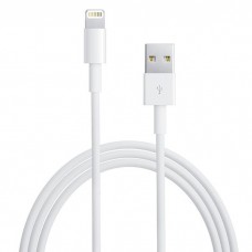 Кабель USB AM - Lightning 8 для iPhone, iPad, белый, 1м