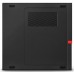 Системный блок Lenovo ThinkCentre M625q slim black