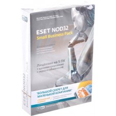 ESET NOD32 Small Business Pack newsale for 5 user.
