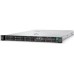 Сервер HPE ProLiant DL360 Gen10