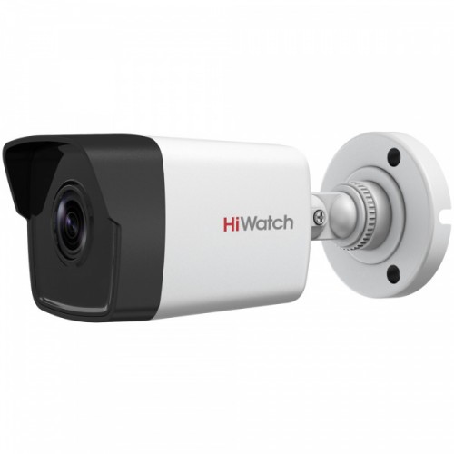 Уличная IP камера HiWatch DS-I200 (B) (2,8mm)