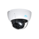 Купольная уличная IP камера RVi-1NCD2020 (2.8)