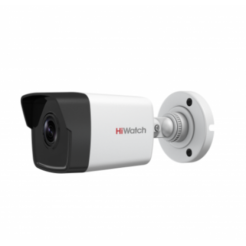 Уличная купольная IP камера HiWatch DS-I450 (4 mm)