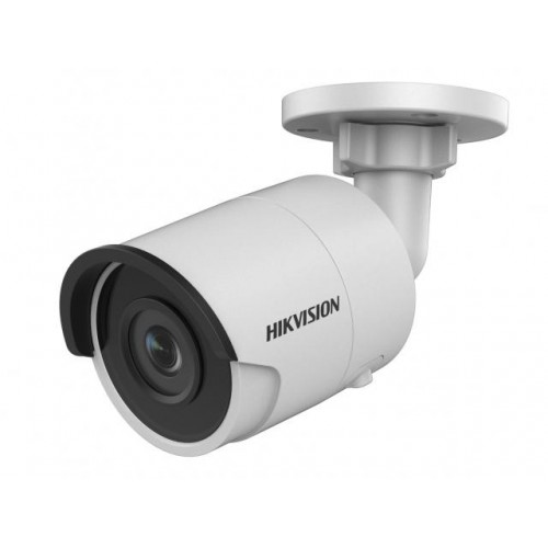 Уличная IP камера Hikvision DS-2CD2023G0-I (4mm)