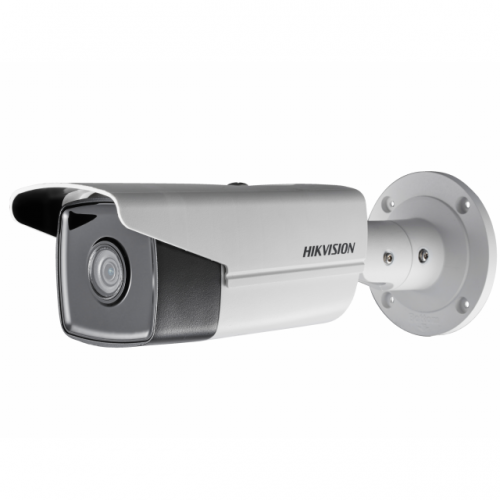 Уличная IP камера Hikvision DS-2CD2T23G0-I5 (4mm)